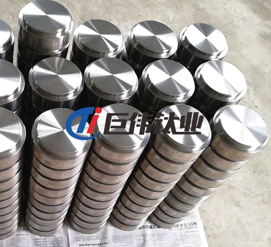 定制比例50:50真空鍍膜鈦鋯靶 鈦鋯合金靶材 批量優(yōu)惠 定制比例50:50真空鍍膜鈦鋯靶 鈦鋯合金靶材 批量優(yōu)惠