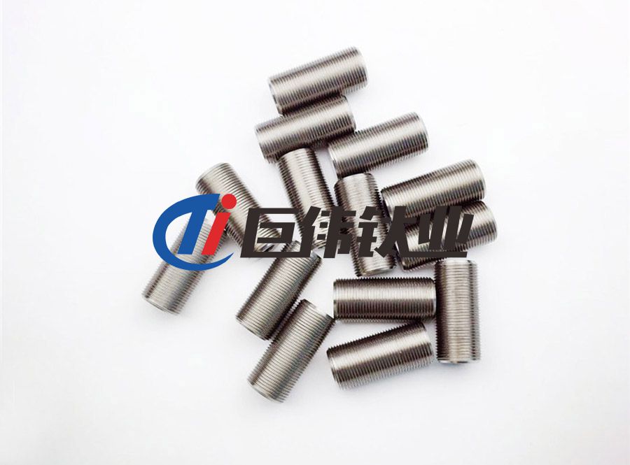 巨偉鈦業(yè)定制TC4鈦合金異形件 TA2鈦合金異形件 鈦合金加工件 巨偉鈦業(yè)定制TC4鈦合金異形件 TA2鈦合金異形件 鈦合金加工件