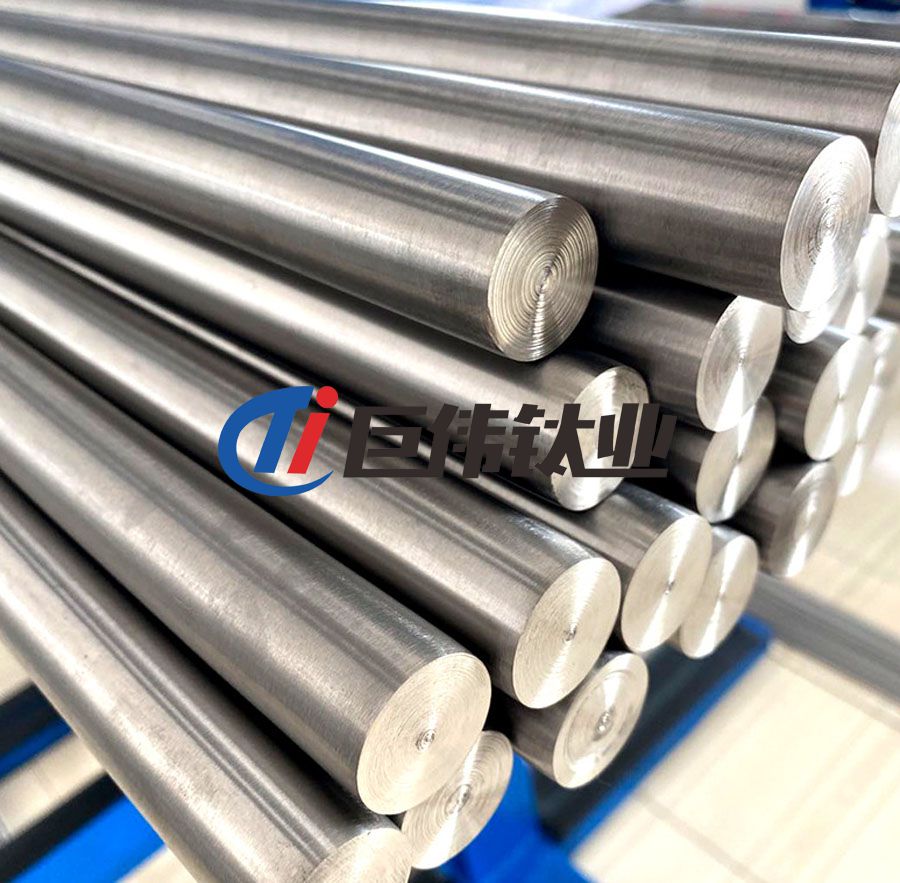 巨偉鈦業現貨供應TC4鈦合金棒 TA2純鈦板 TC4鈦合金環 巨偉鈦業現貨供應TC4鈦合金棒 TA2純鈦板 TC4鈦合金環