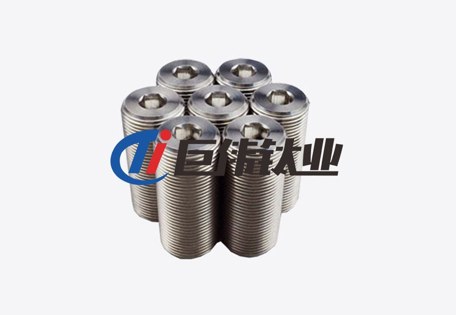 現(xiàn)貨供應(yīng)TC4鈦合金異形件 TA2鈦合金異形件 支持來圖來樣生產(chǎn) 現(xiàn)貨供應(yīng)TC4鈦合金異形件 TA2鈦合金異形件 支持來圖來樣生產(chǎn)