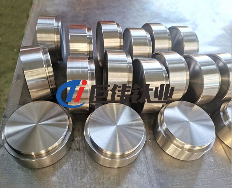 現(xiàn)貨供應(yīng)高純鈦靶材 鈦靶塊 鈦板靶 鈦管靶 材質(zhì)保證 批量價(jià)優(yōu) 現(xiàn)貨供應(yīng)高純鈦靶材 鈦靶塊 鈦板靶 鈦管靶 材質(zhì)保證 批量價(jià)優(yōu)