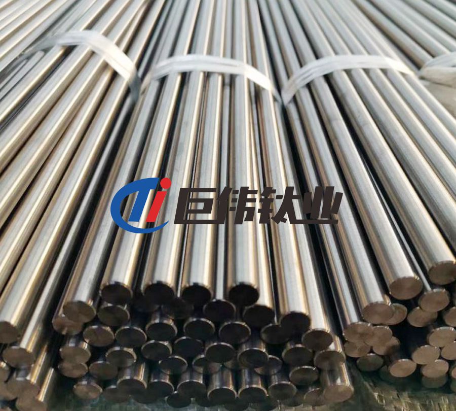 巨偉鈦業熱銷TA13D打印制粉鈦棒 純鈦棒 TA1純鈦棒 巨偉鈦業熱銷TA13D打印制粉鈦棒 純鈦棒 TA1純鈦棒