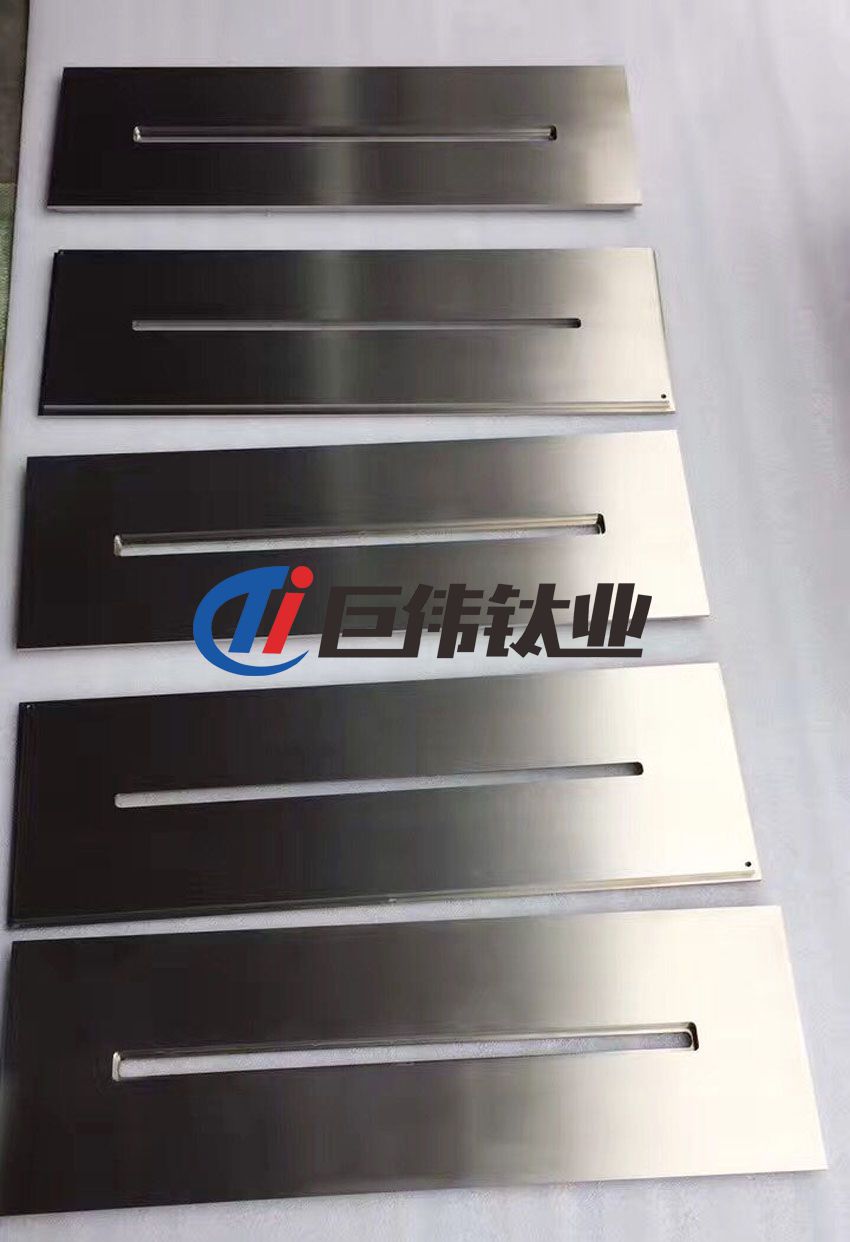 熱銷TA1/TA2鈦板靶 鈦靶板 純板靶 鈦靶 鈦塊 規(guī)格齊全 熱銷TA1/TA2鈦板靶 鈦靶板 純板靶 鈦靶 鈦塊 規(guī)格齊全