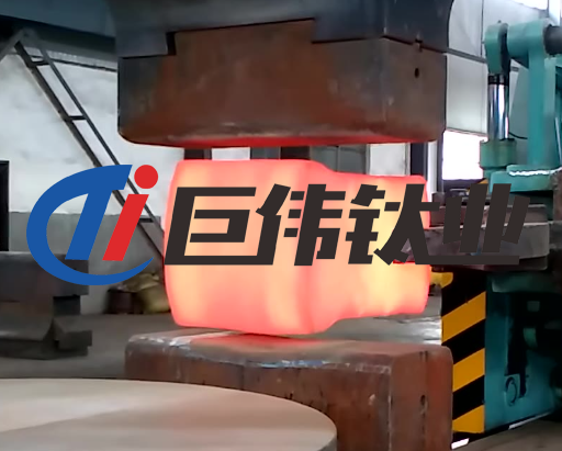 <strong><font color='藍色'>鈦合金鍛件鈦合金加工件的常用機械加工方法</font></strong> <strong><font color='藍色'>鈦合金鍛件鈦合金加工件的常用機械加工方法</font></strong>