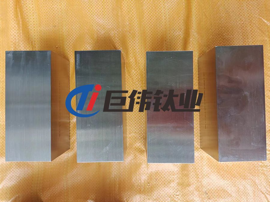 鈦合金方塊 鈦合金方塊