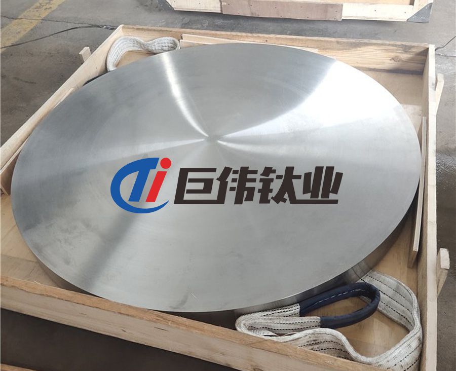 鈦鍛件廠家定制鈦餅 TC4鈦棒 TC4鈦環(huán)批量價(jià)優(yōu) 鈦鍛件廠家定制鈦餅 TC4鈦棒 TC4鈦環(huán)批量價(jià)優(yōu)