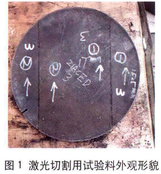 1681455799429485.jpg t1.jpg