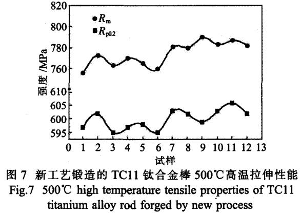 1687085799327023.jpg t7.jpg