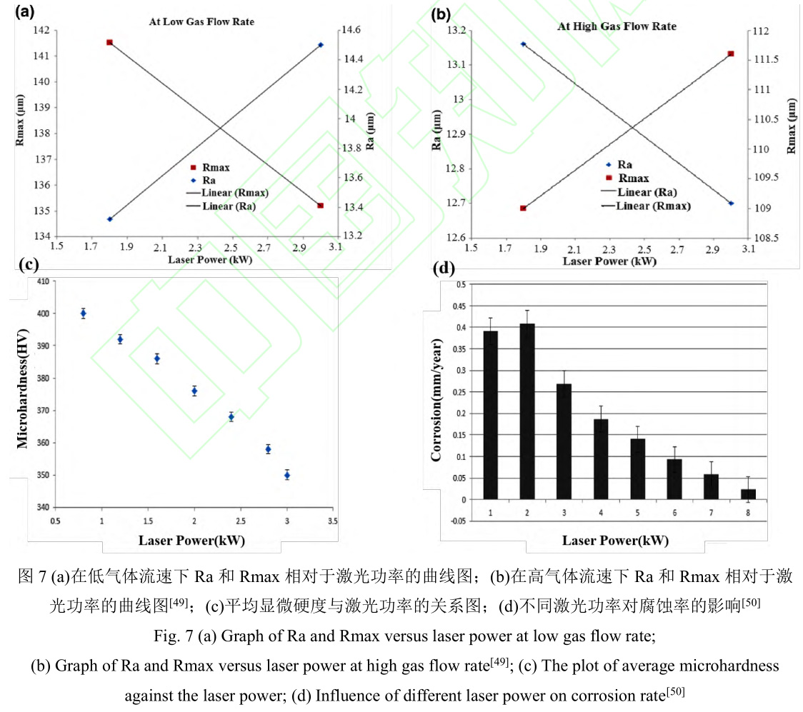 1692107249146303.jpg 8.jpg