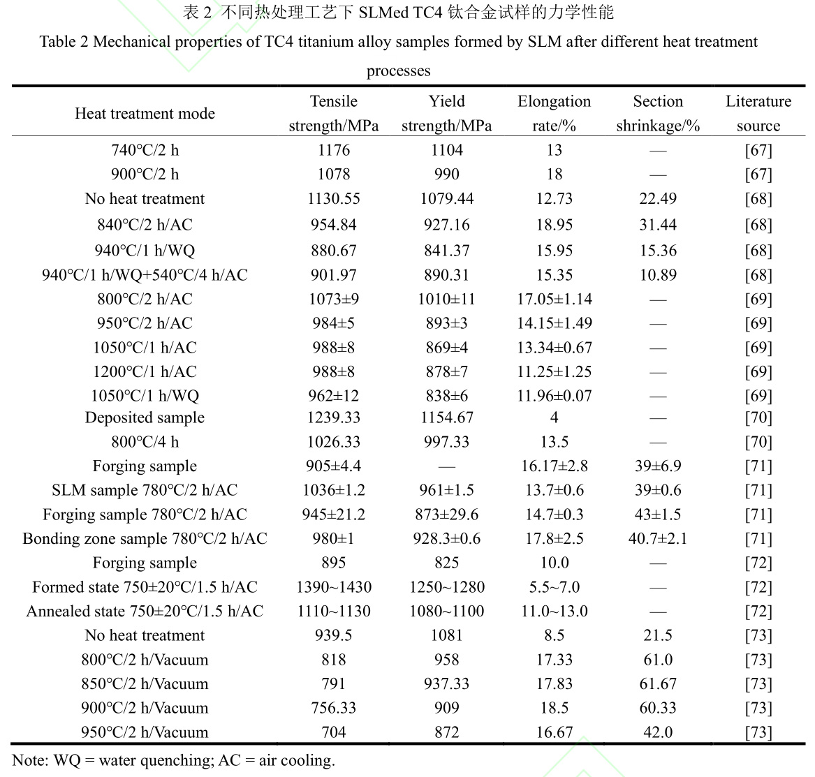 1692107333342925.jpg 12.jpg